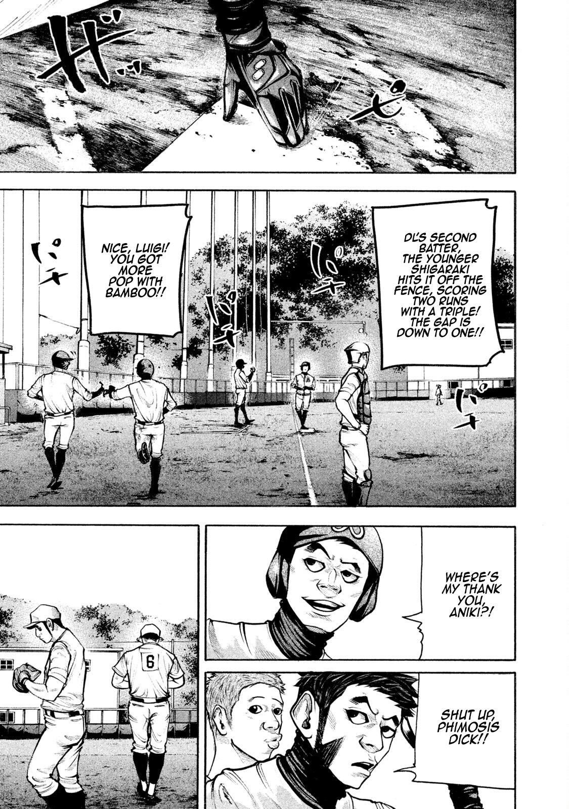 Read Battle Studies Manga Online