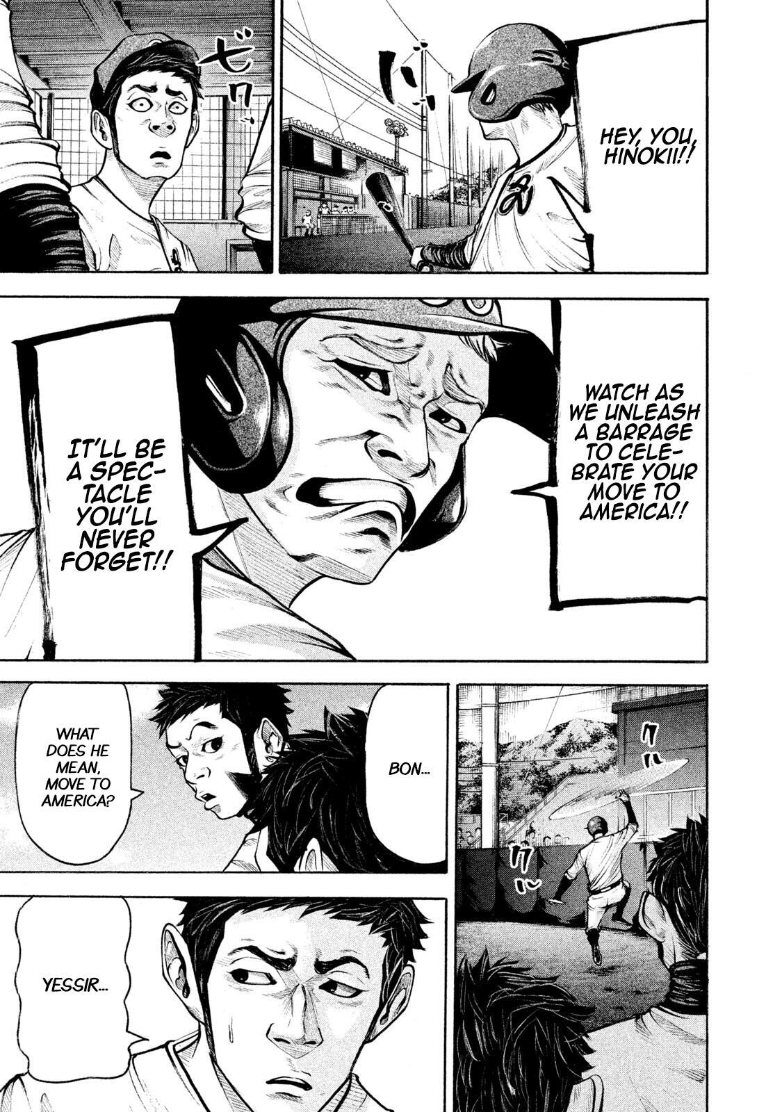 Read Battle Studies Manga Online