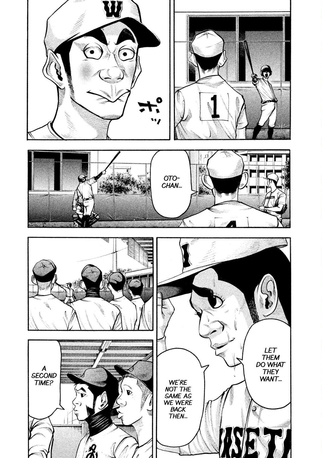 Read Battle Studies Manga Online