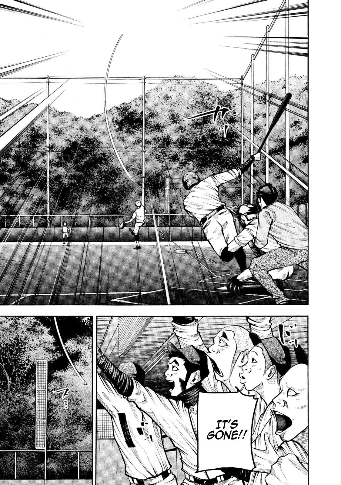 Read Battle Studies Manga Online