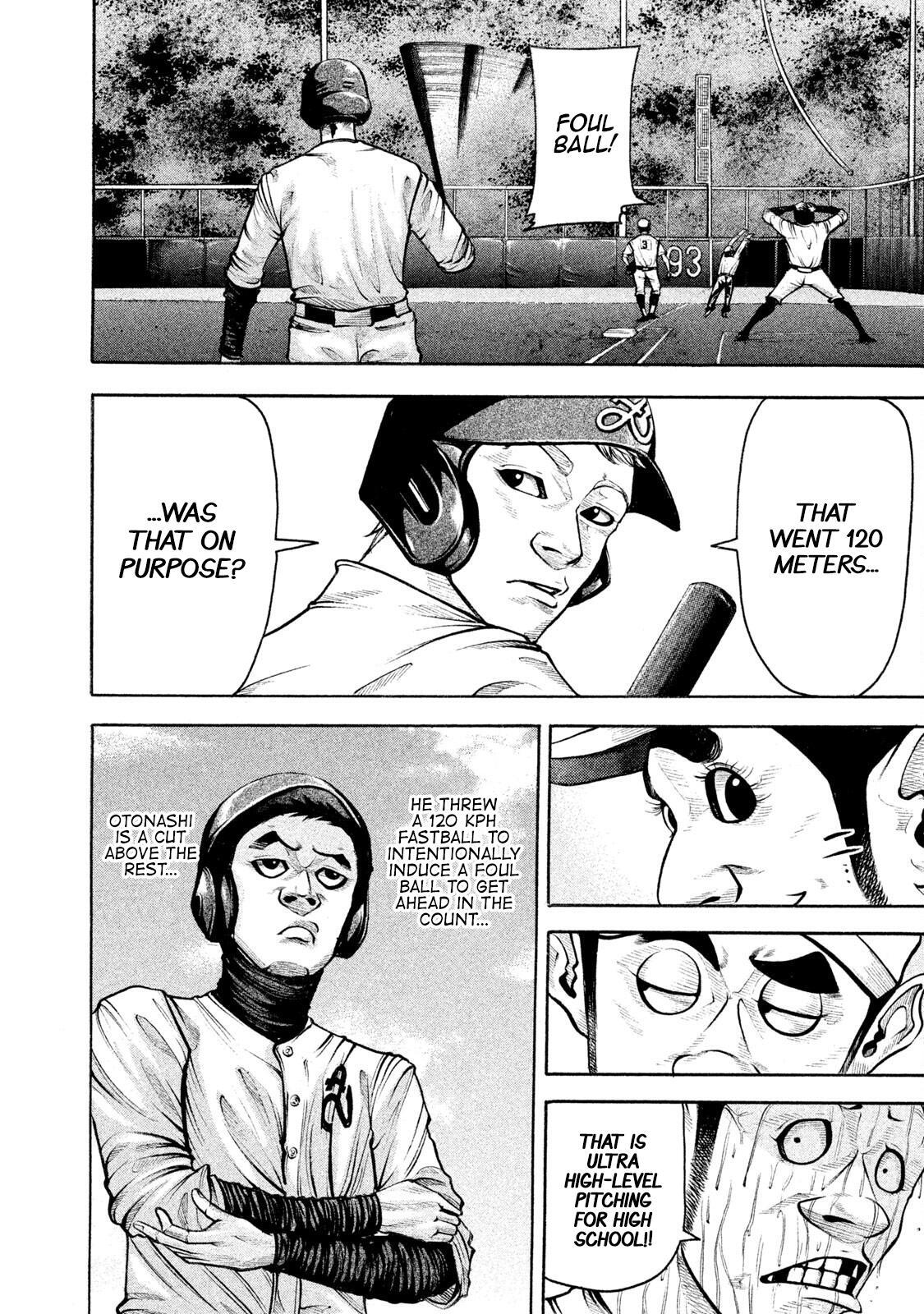 Read Battle Studies Manga Online