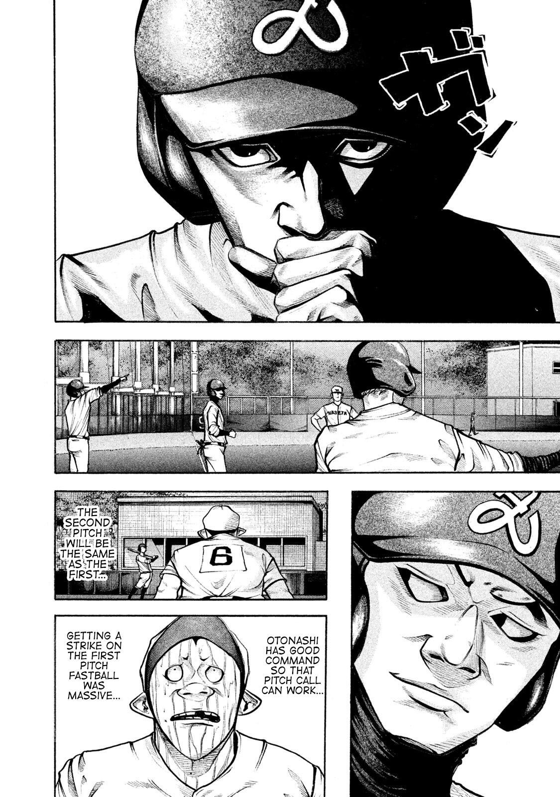 Read Battle Studies Manga Online