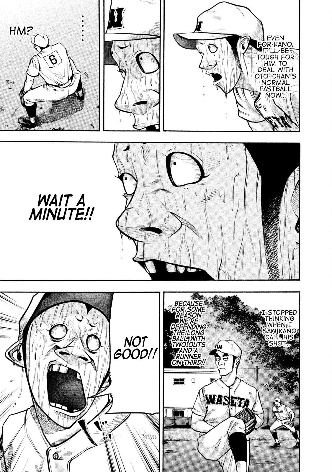 Read Battle Studies Manga Online