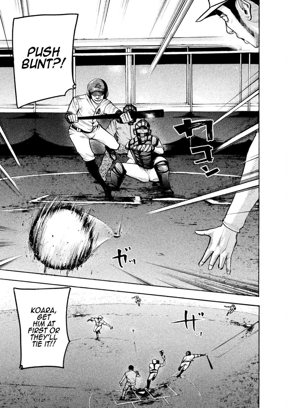 Read Battle Studies Manga Online