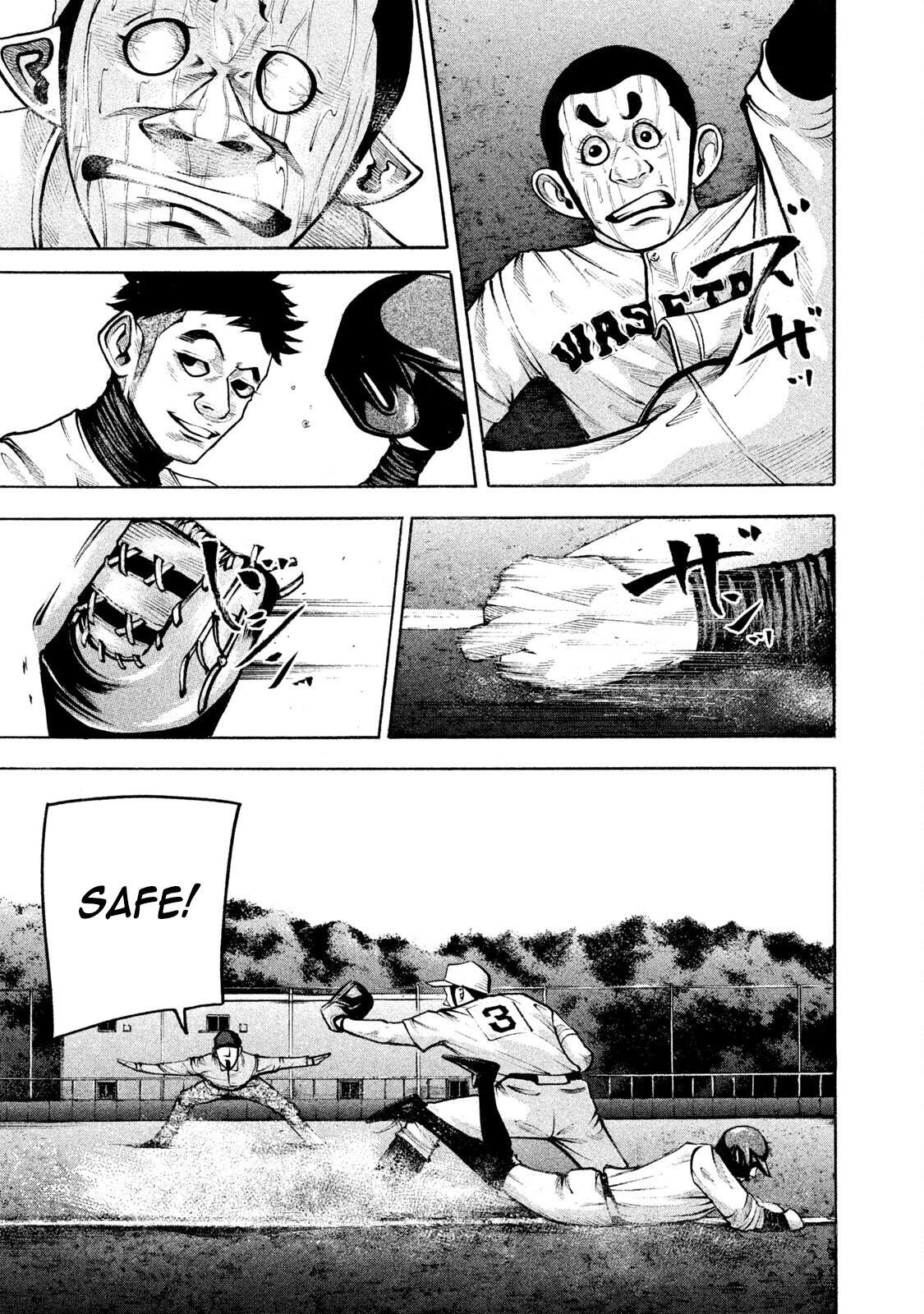 Read Battle Studies Manga Online