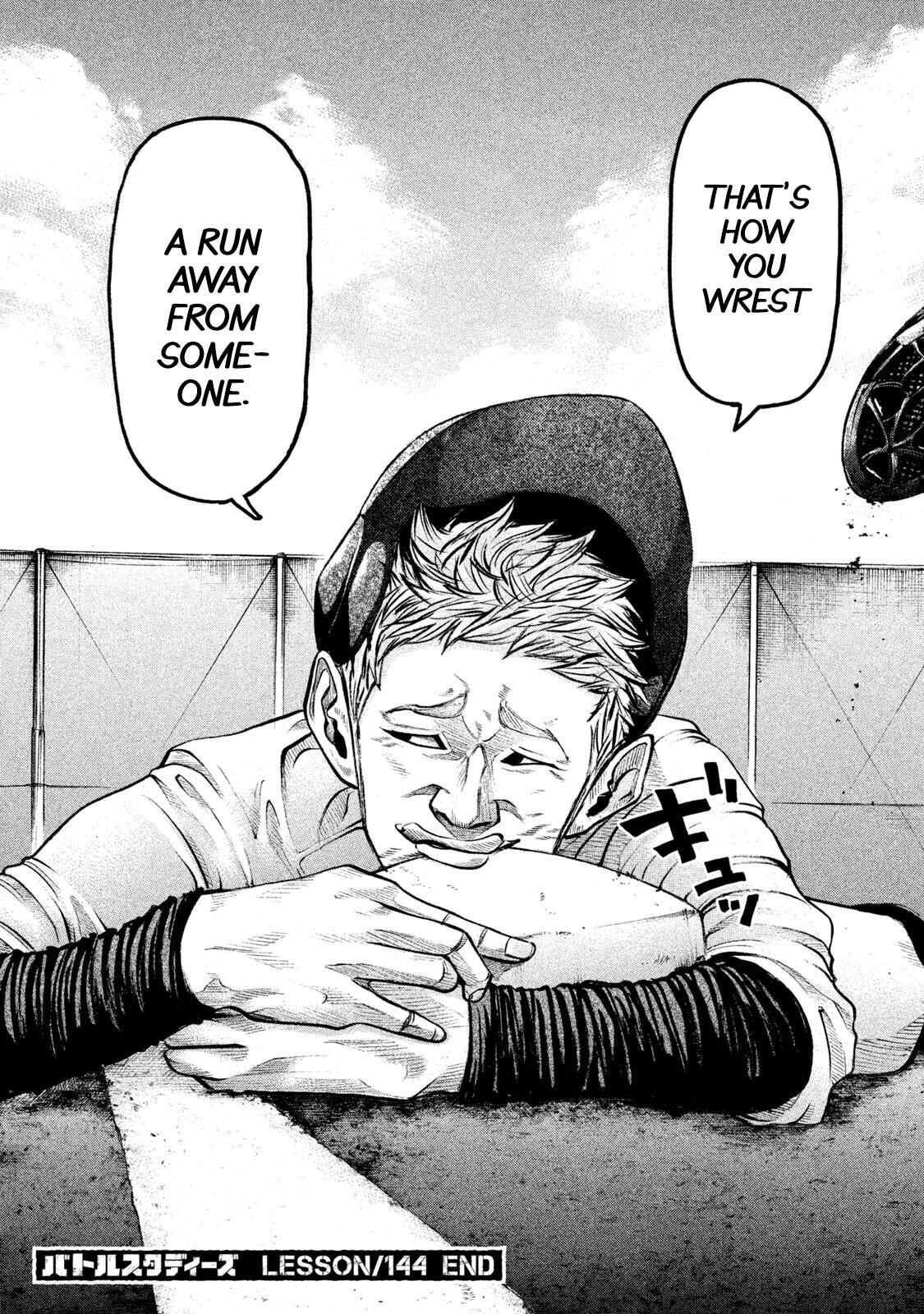 Read Battle Studies Manga Online
