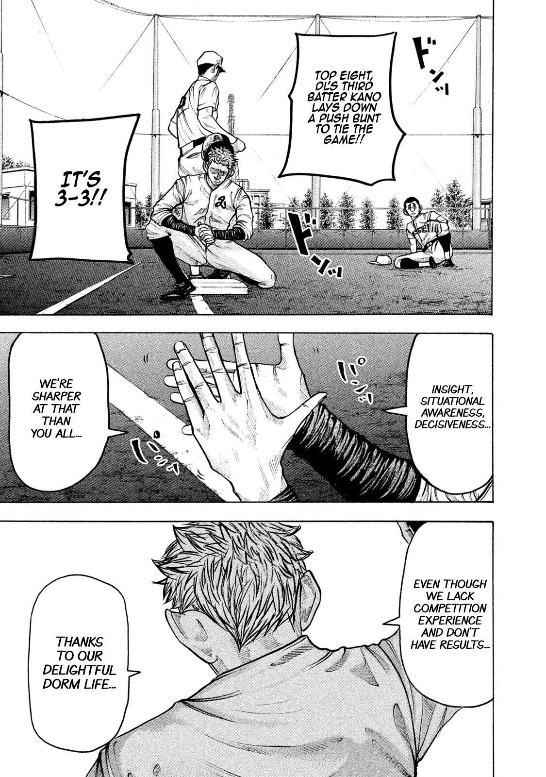 Read Battle Studies Manga Online