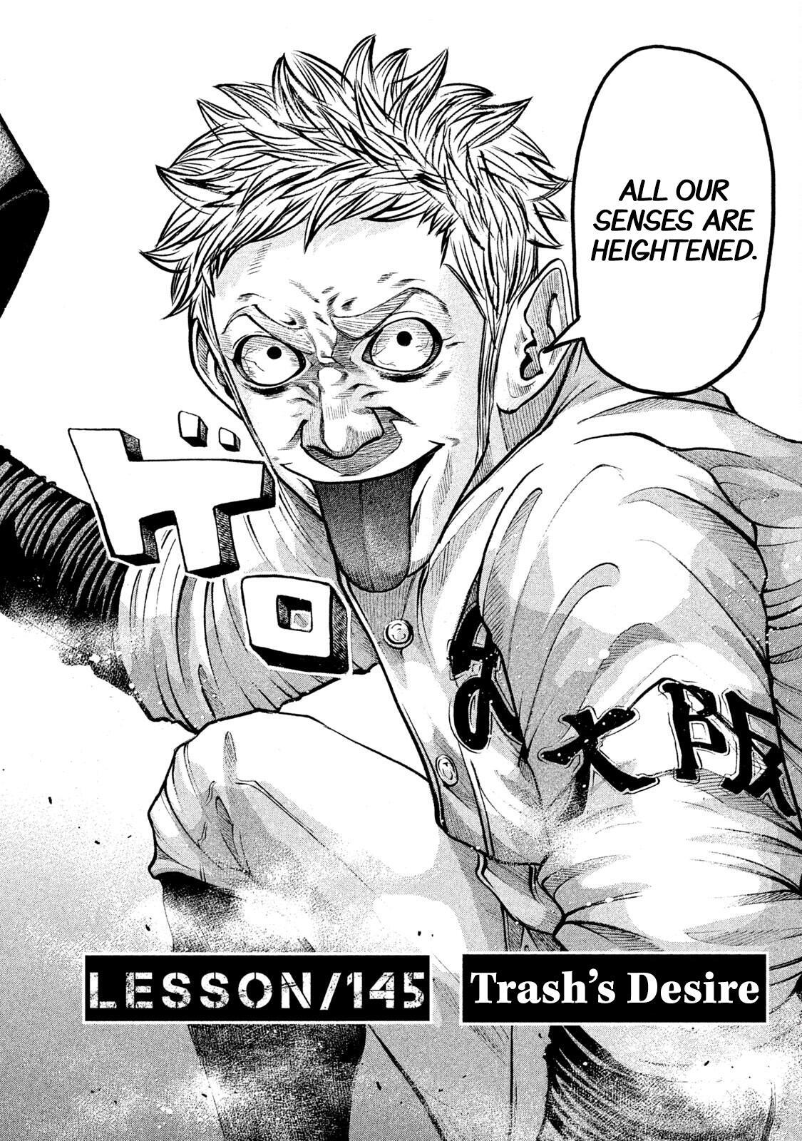 Read Battle Studies Manga Online
