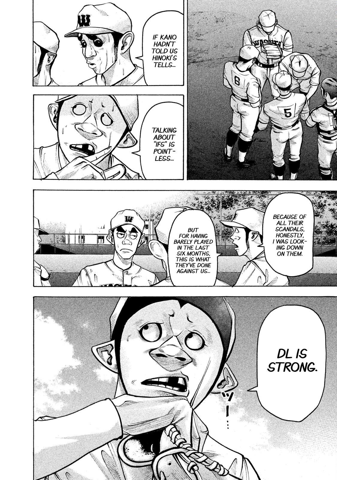 Read Battle Studies Manga Online