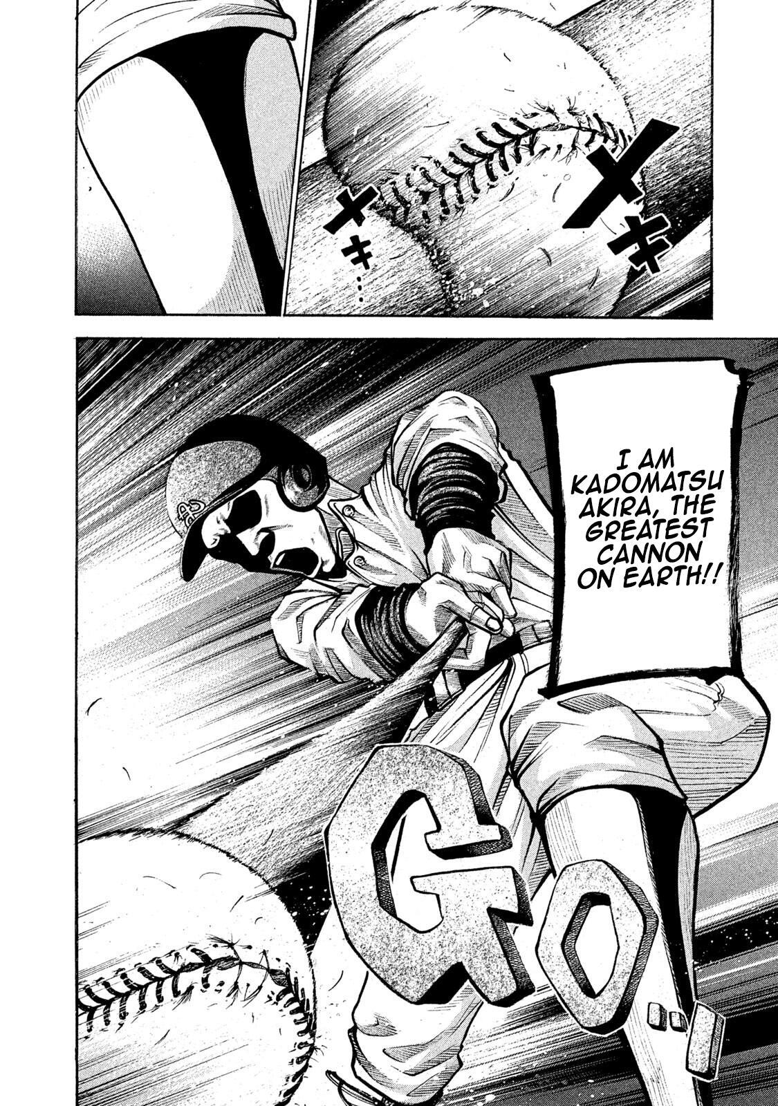 Read Battle Studies Manga Online