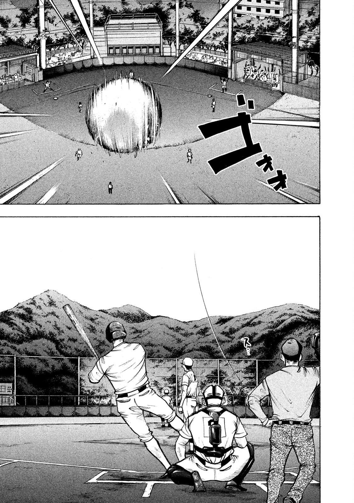 Read Battle Studies Manga Online