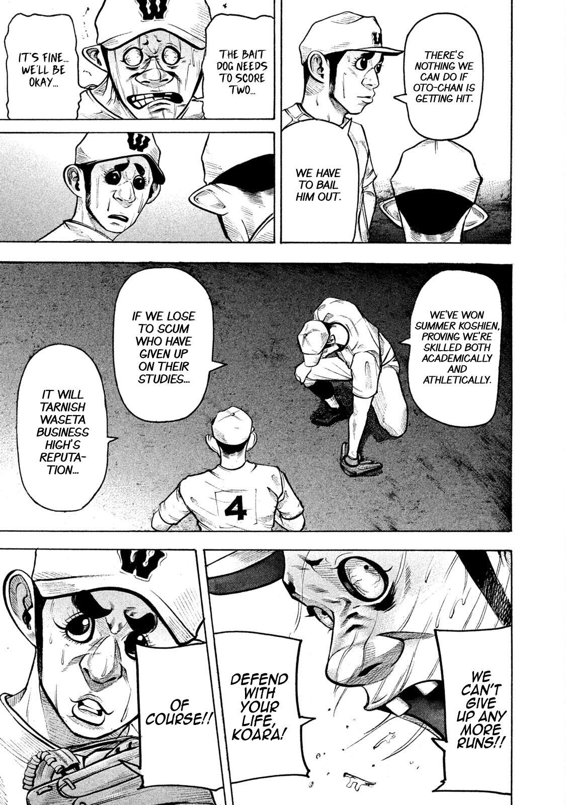 Read Battle Studies Manga Online