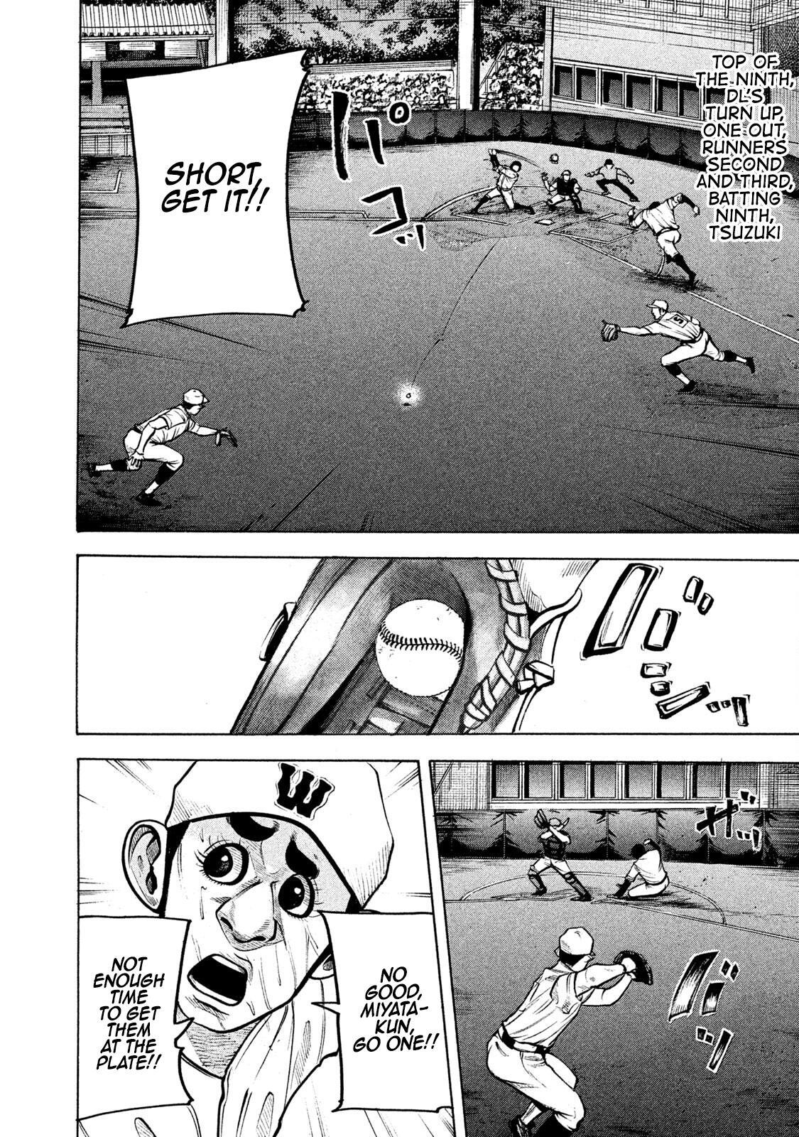 Read Battle Studies Manga Online