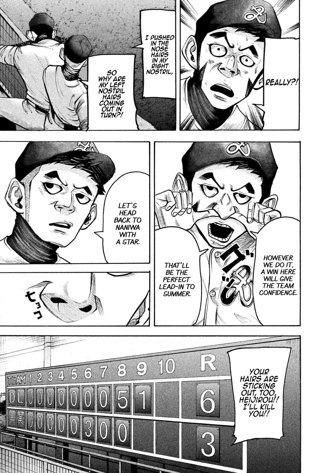 Read Battle Studies Manga Online