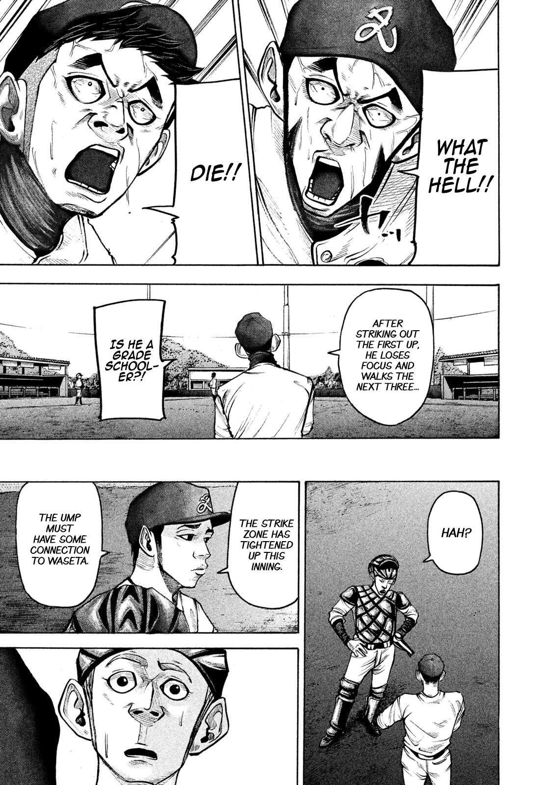 Read Battle Studies Manga Online