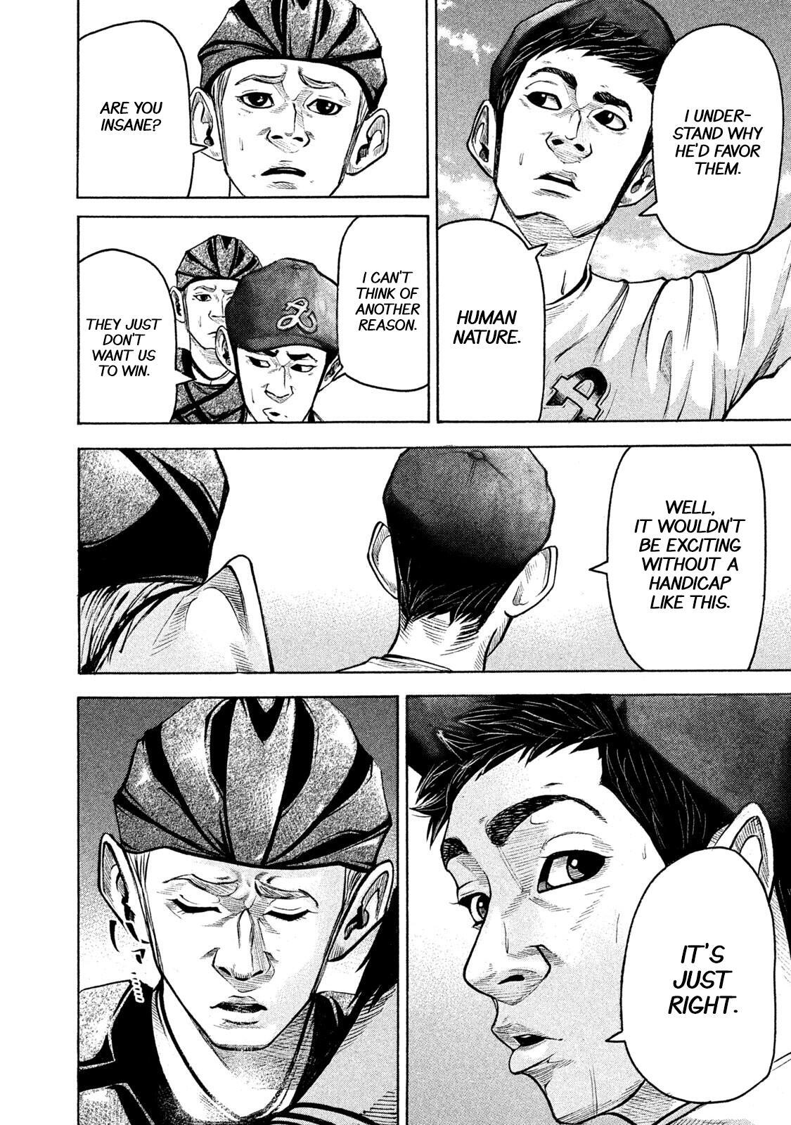 Read Battle Studies Manga Online