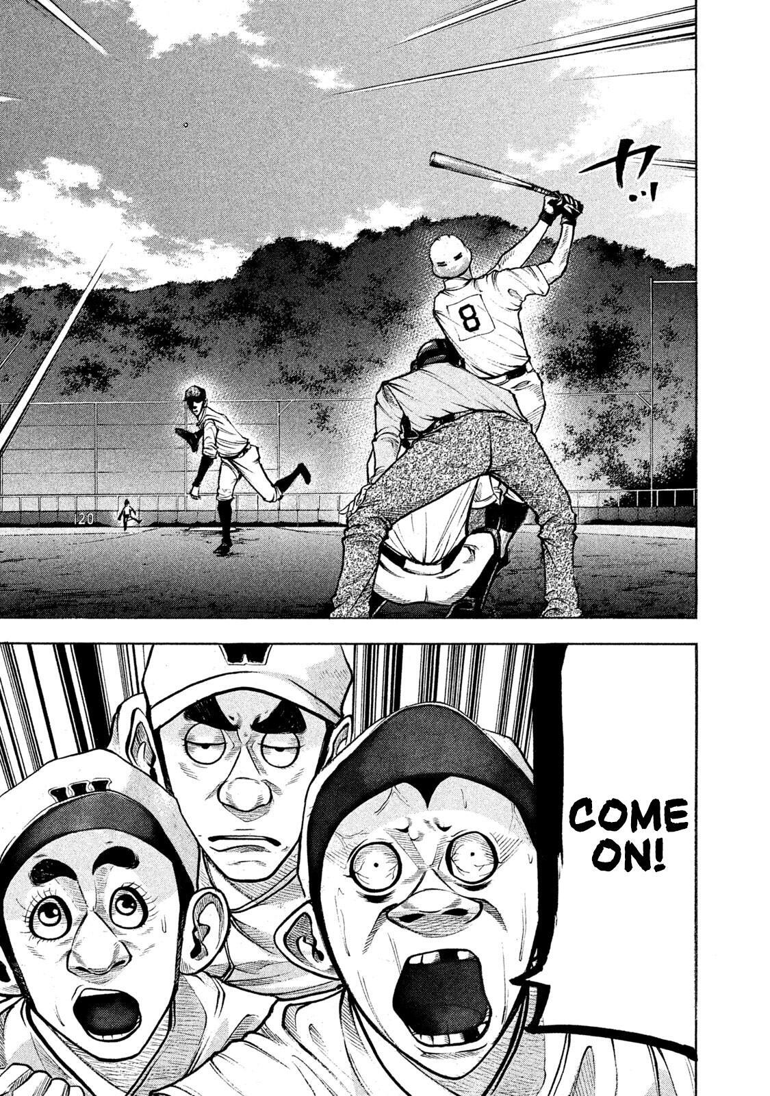 Read Battle Studies Manga Online