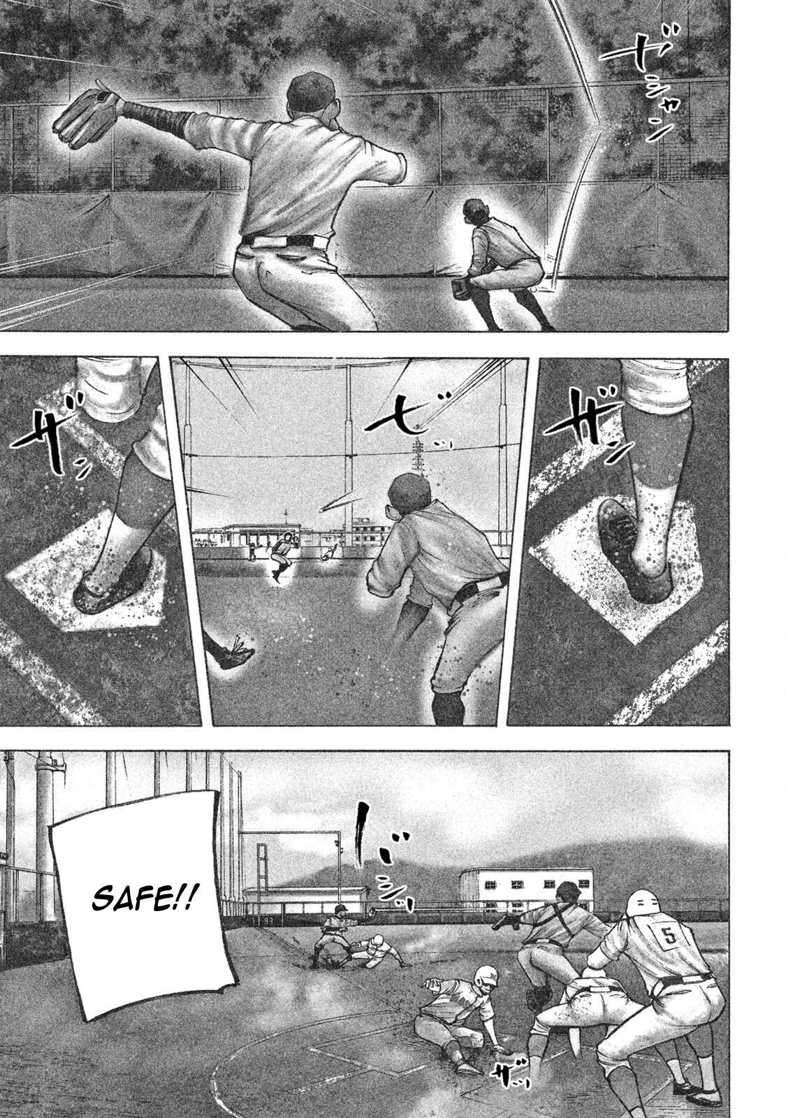 Read Battle Studies Manga Online