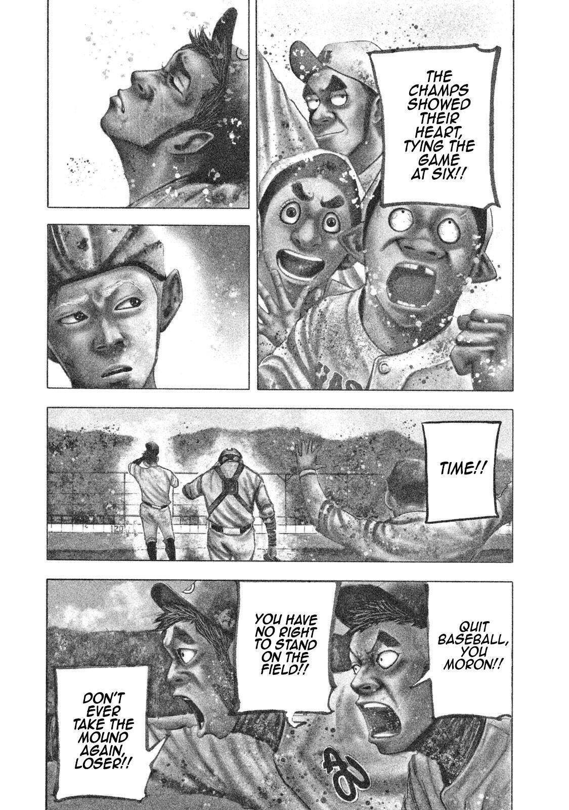 Read Battle Studies Manga Online