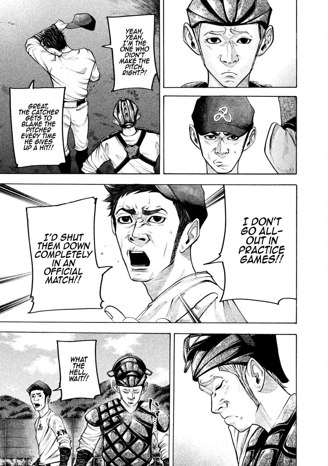 Read Battle Studies Manga Online
