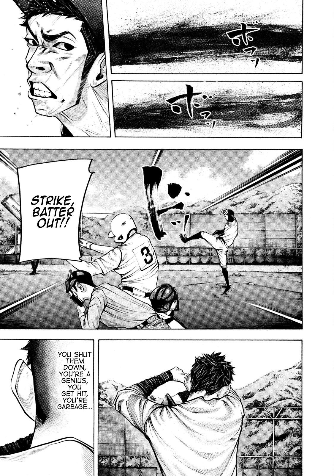Read Battle Studies Manga Online