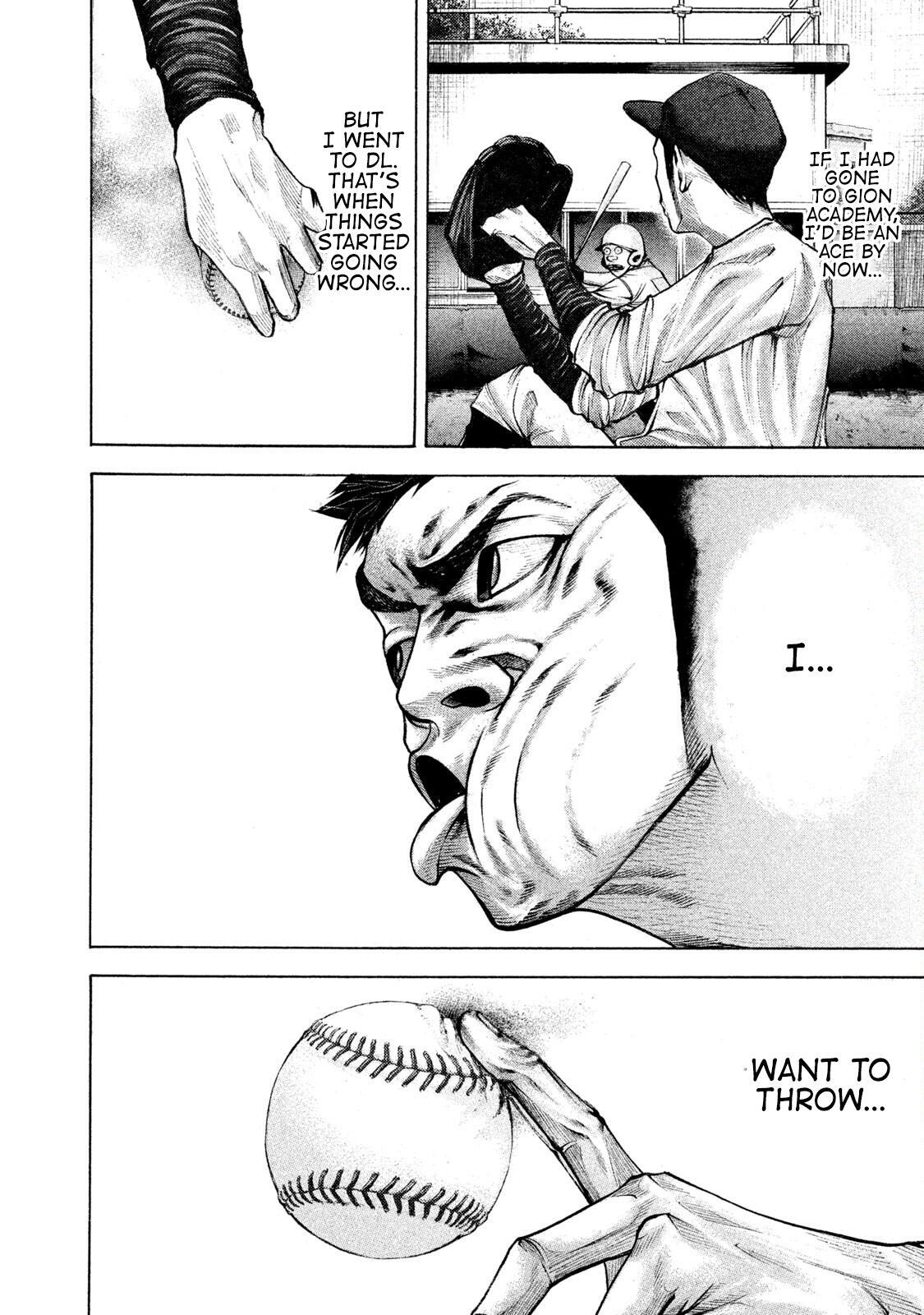 Read Battle Studies Manga Online
