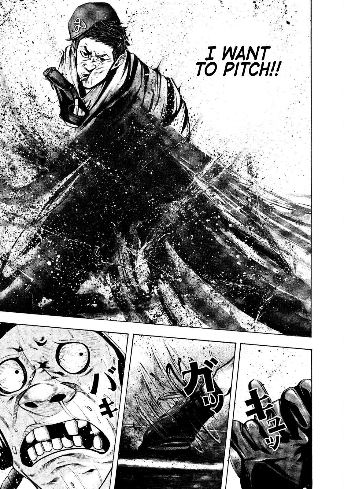 Read Battle Studies Manga Online