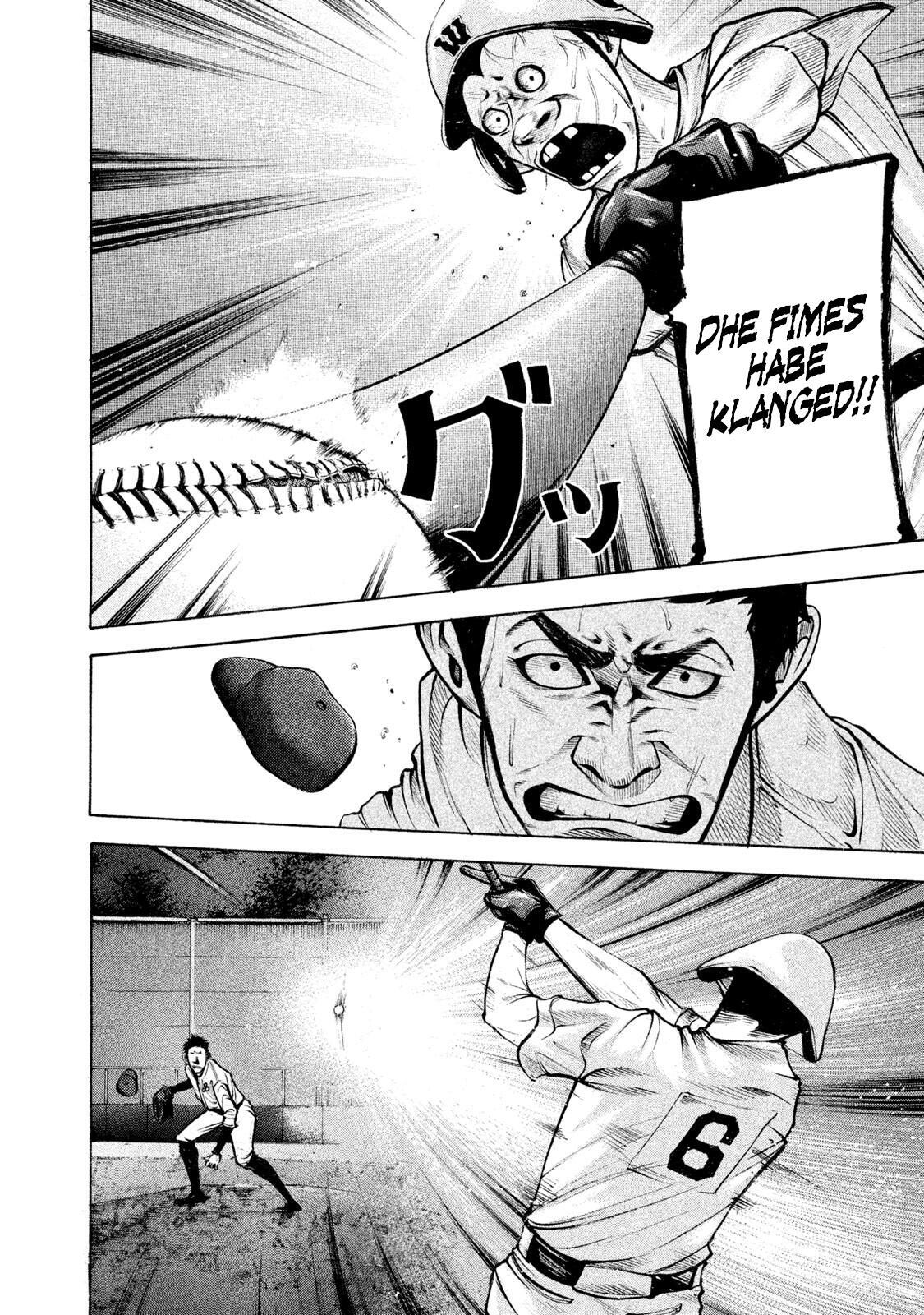 Read Battle Studies Manga Online