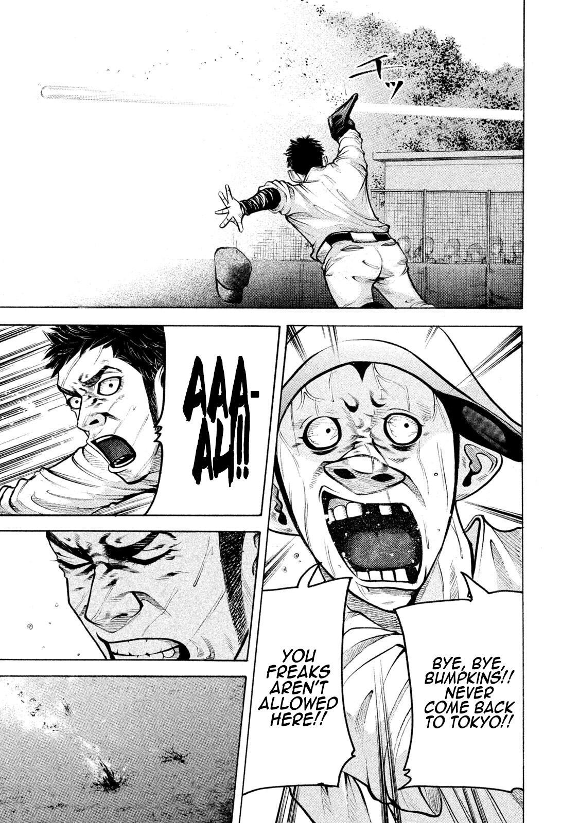 Read Battle Studies Manga Online