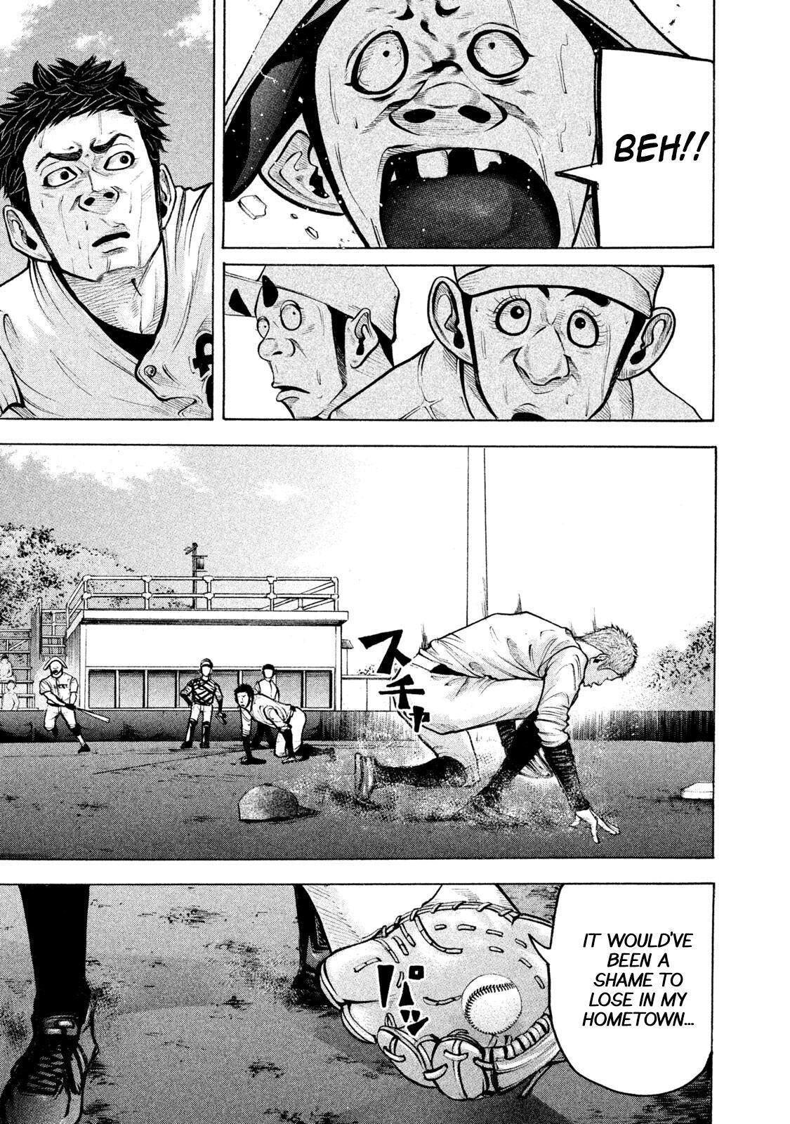 Read Battle Studies Manga Online