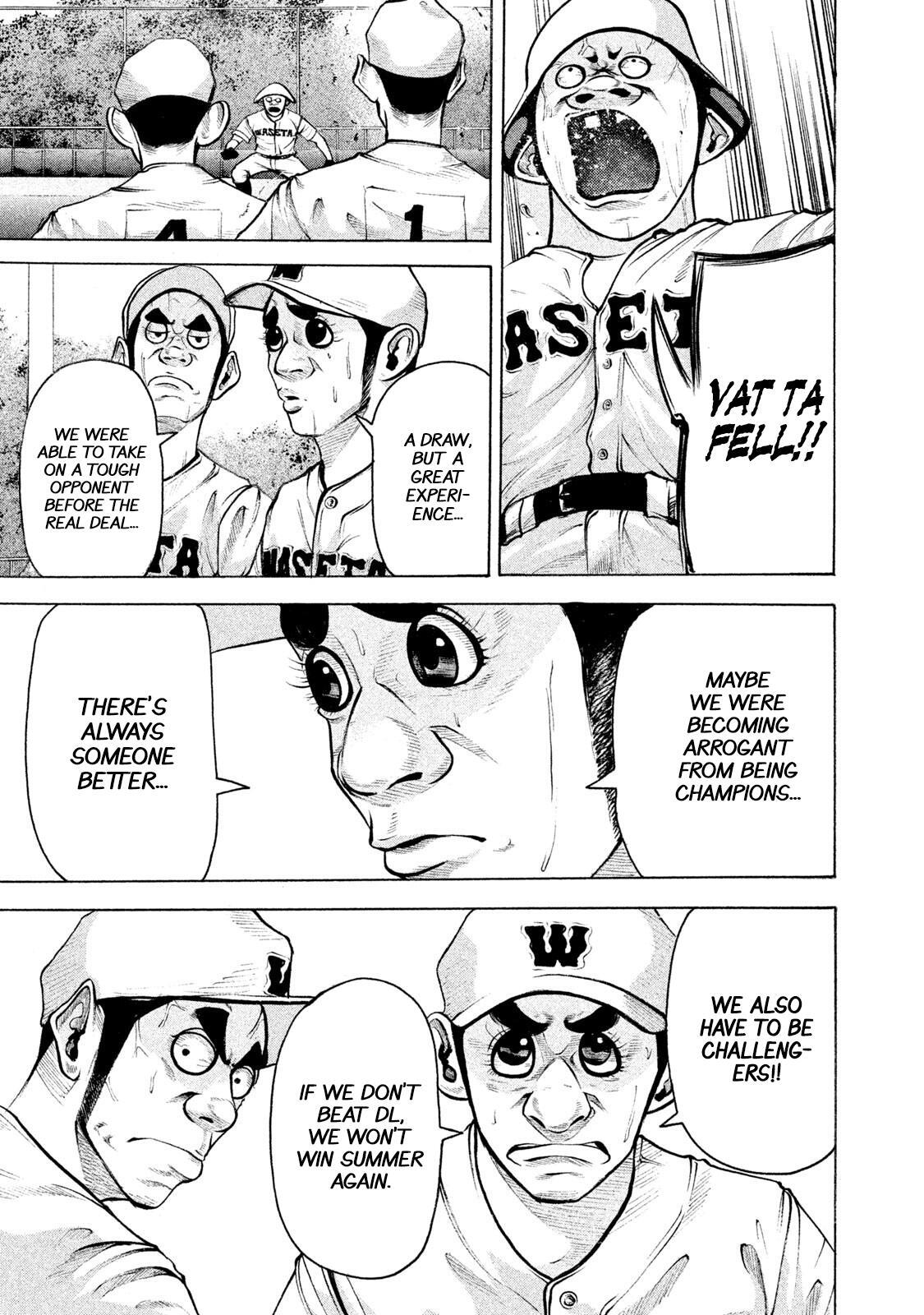 Read Battle Studies Manga Online