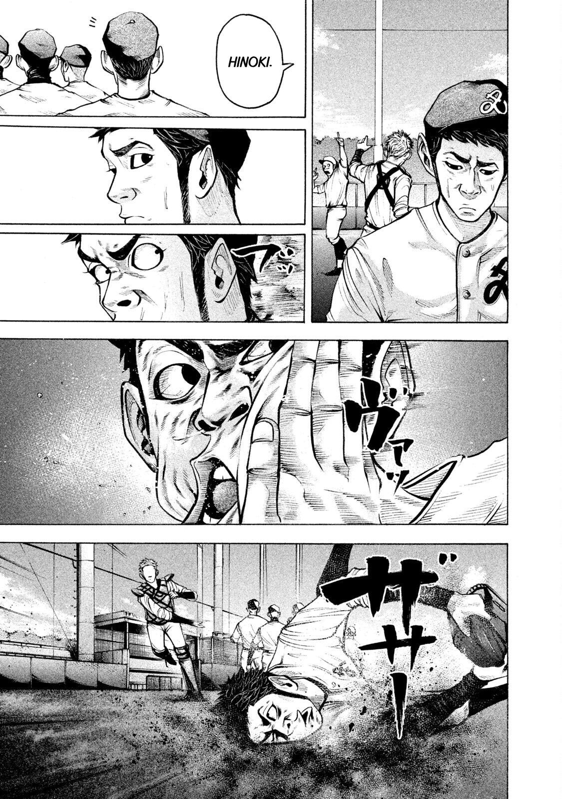 Read Battle Studies Manga Online