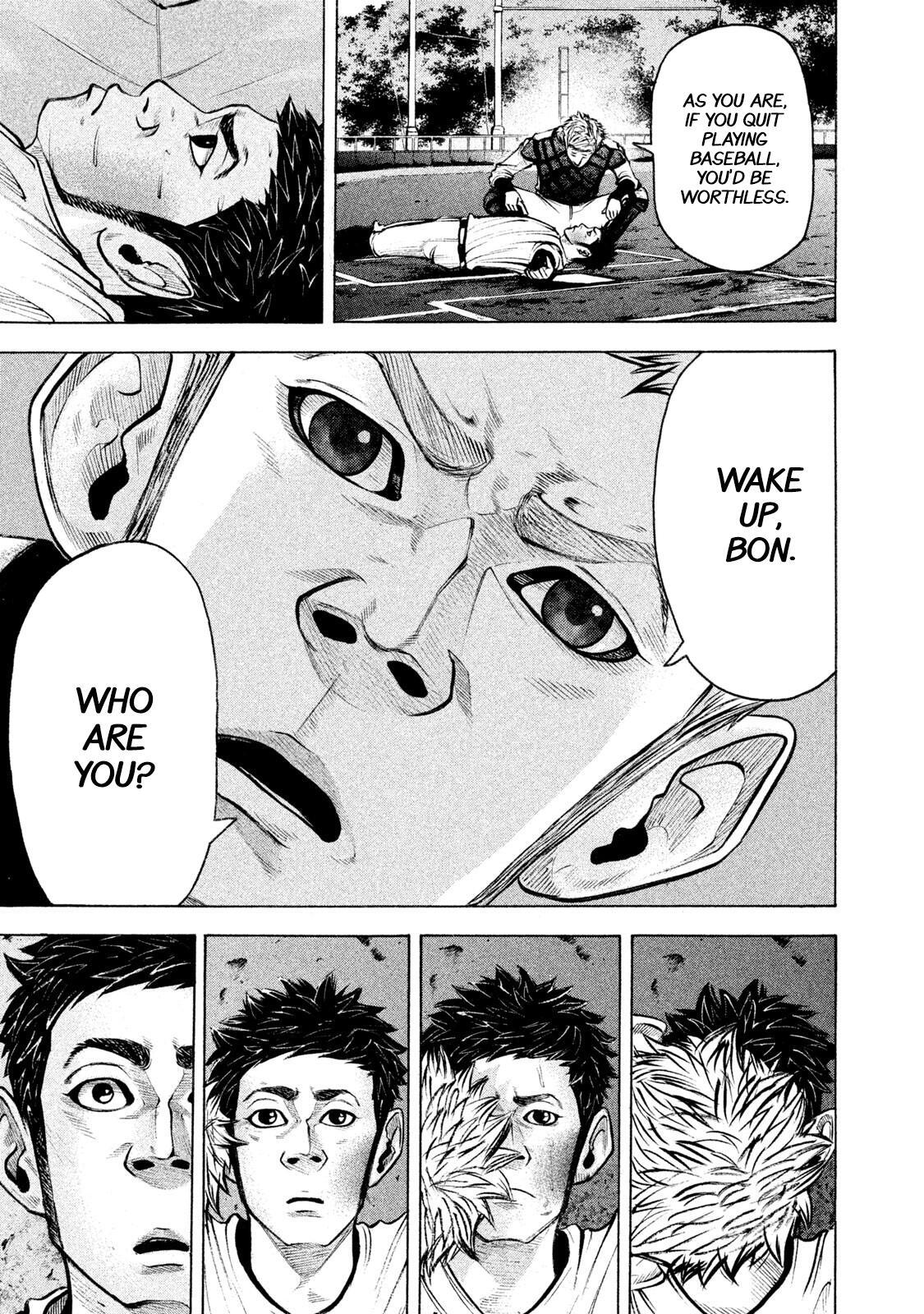 Read Battle Studies Manga Online