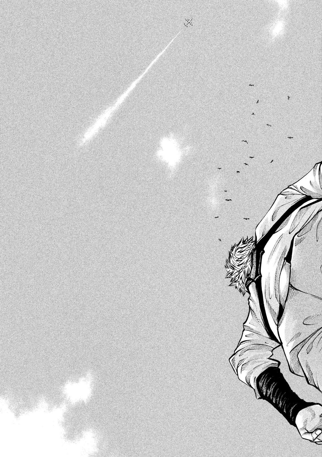 Read Battle Studies Manga Online