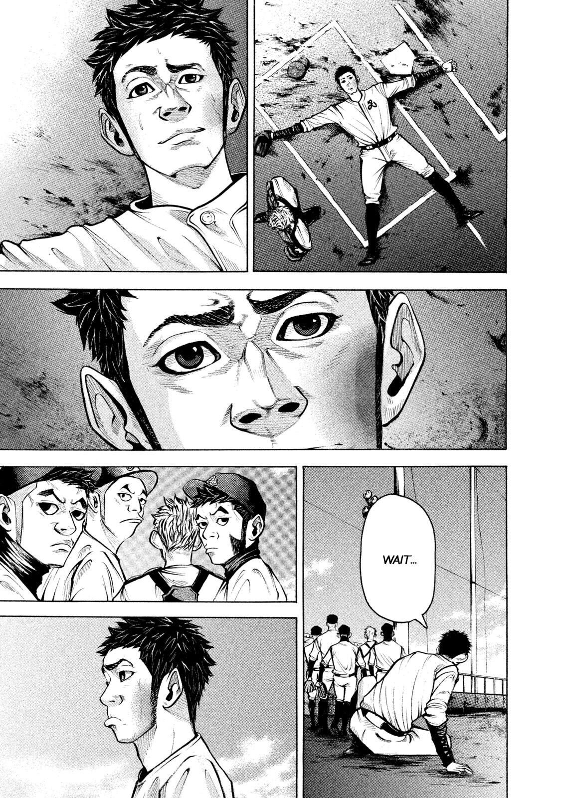 Read Battle Studies Manga Online