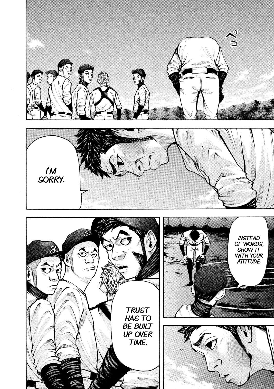 Read Battle Studies Manga Online