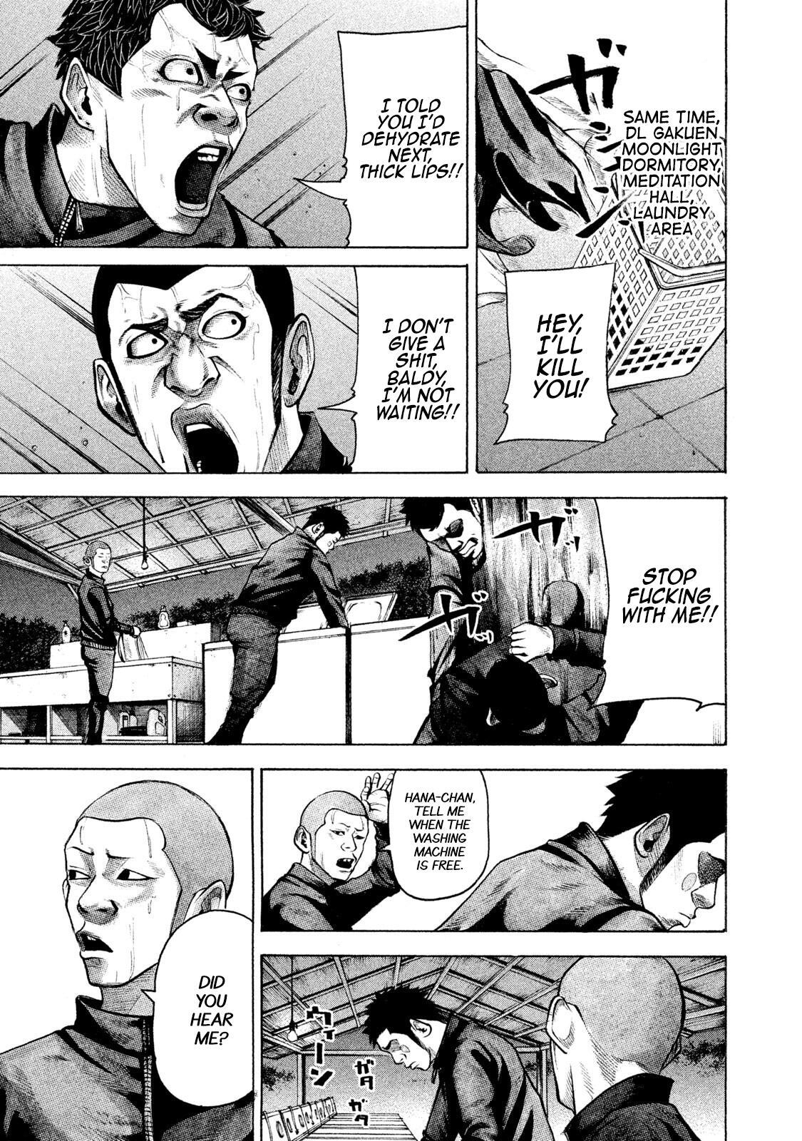 Read Battle Studies Manga Online