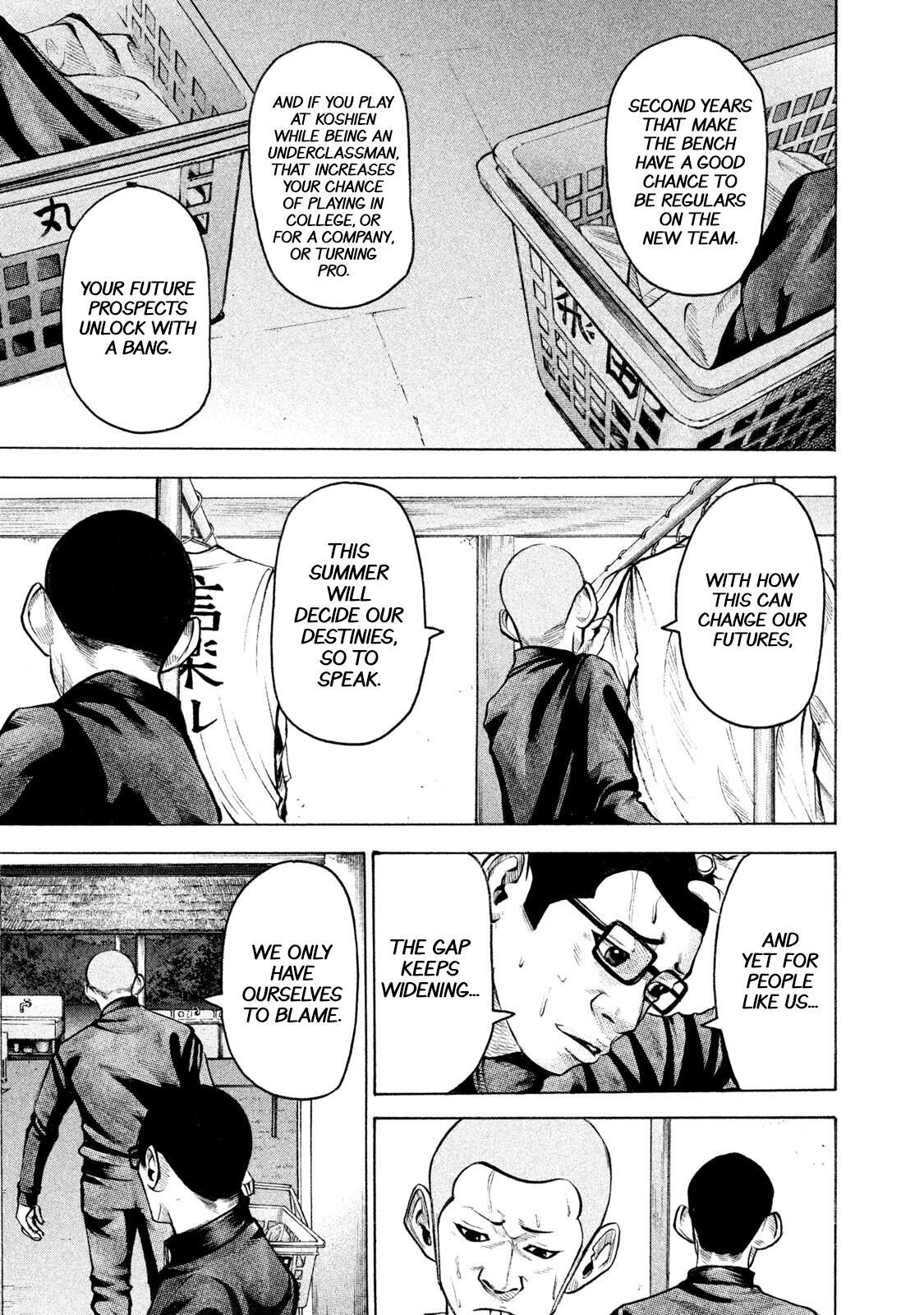 Read Battle Studies Manga Online