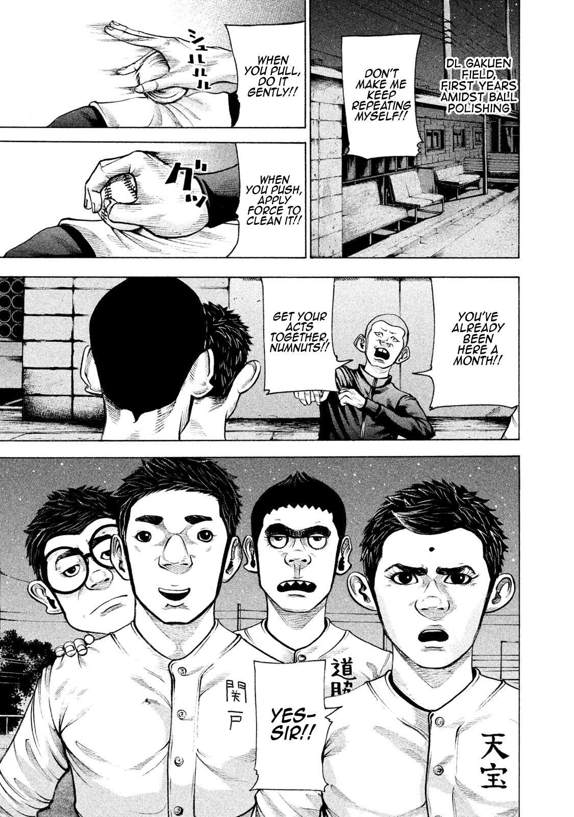 Read Battle Studies Manga Online