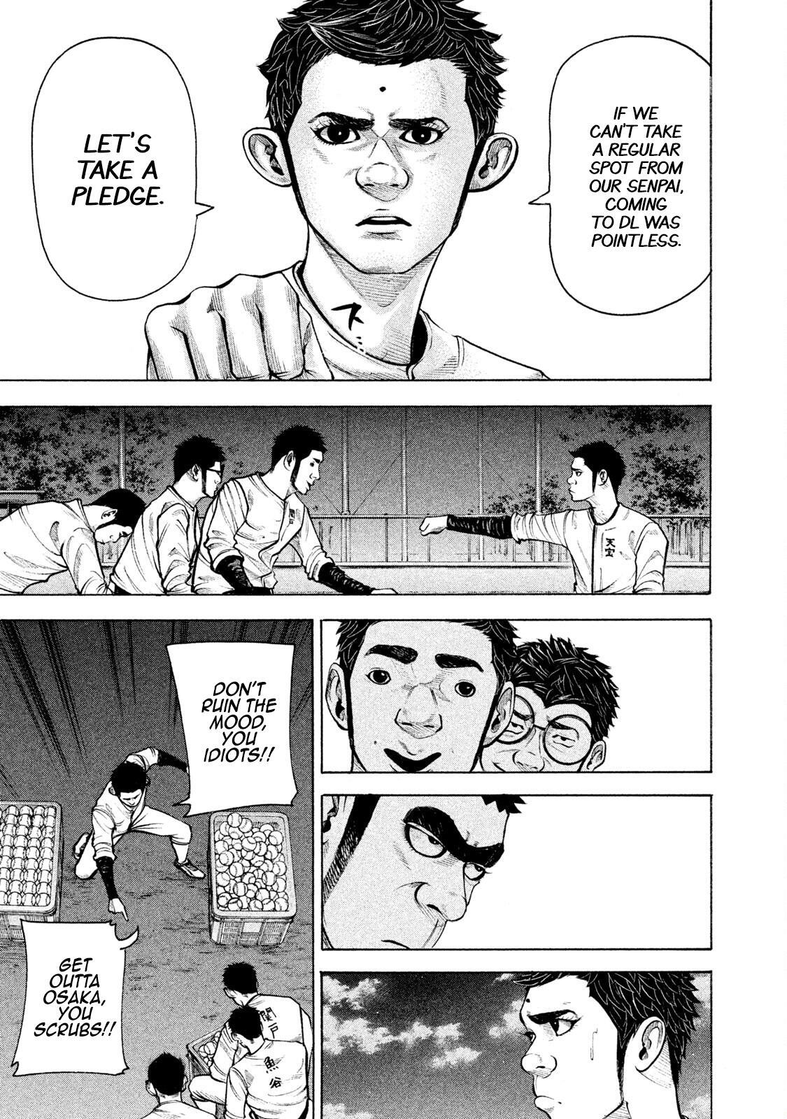 Read Battle Studies Manga Online