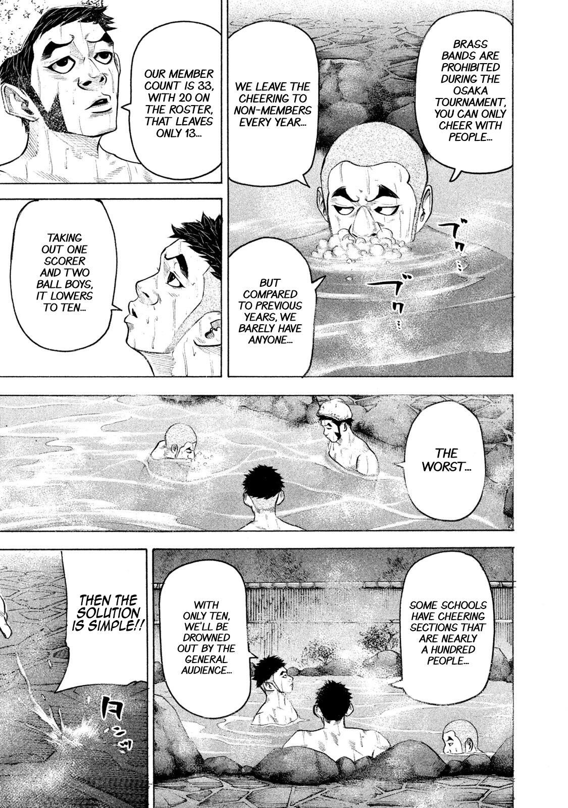 Read Battle Studies Manga Online