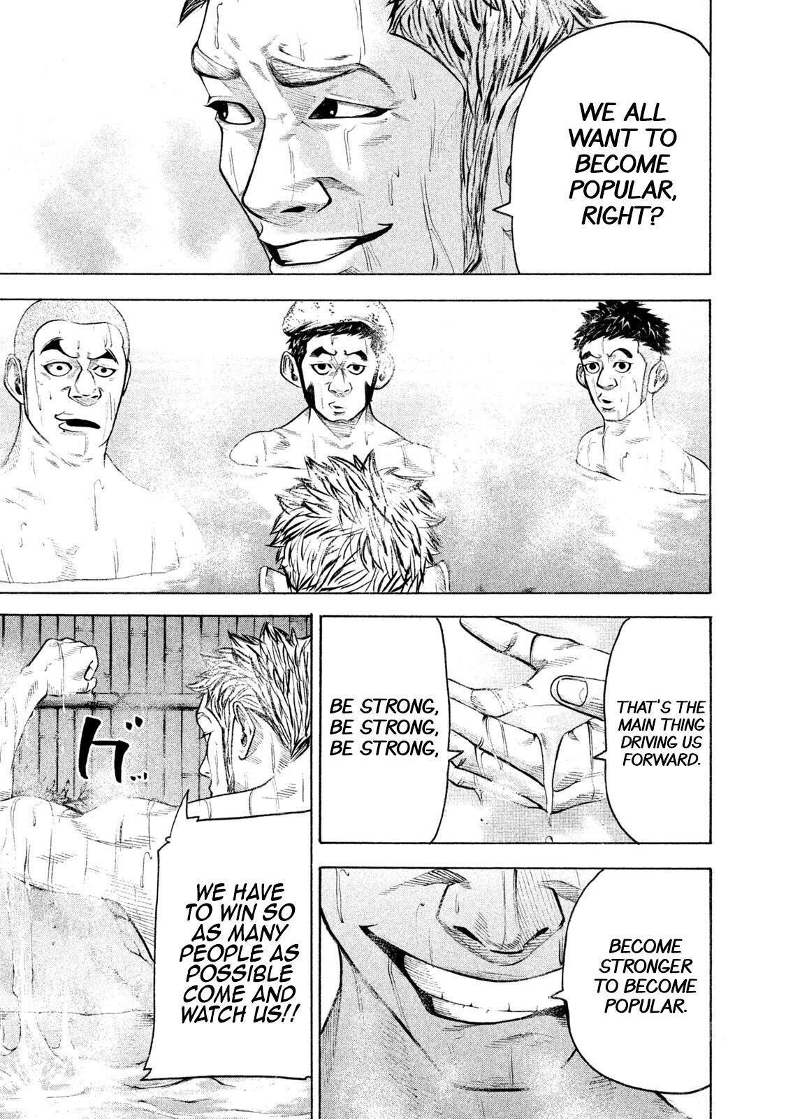 Read Battle Studies Manga Online