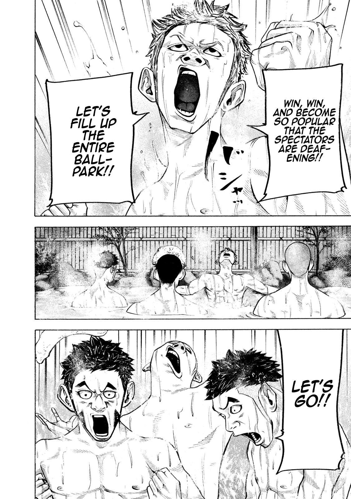 Read Battle Studies Manga Online