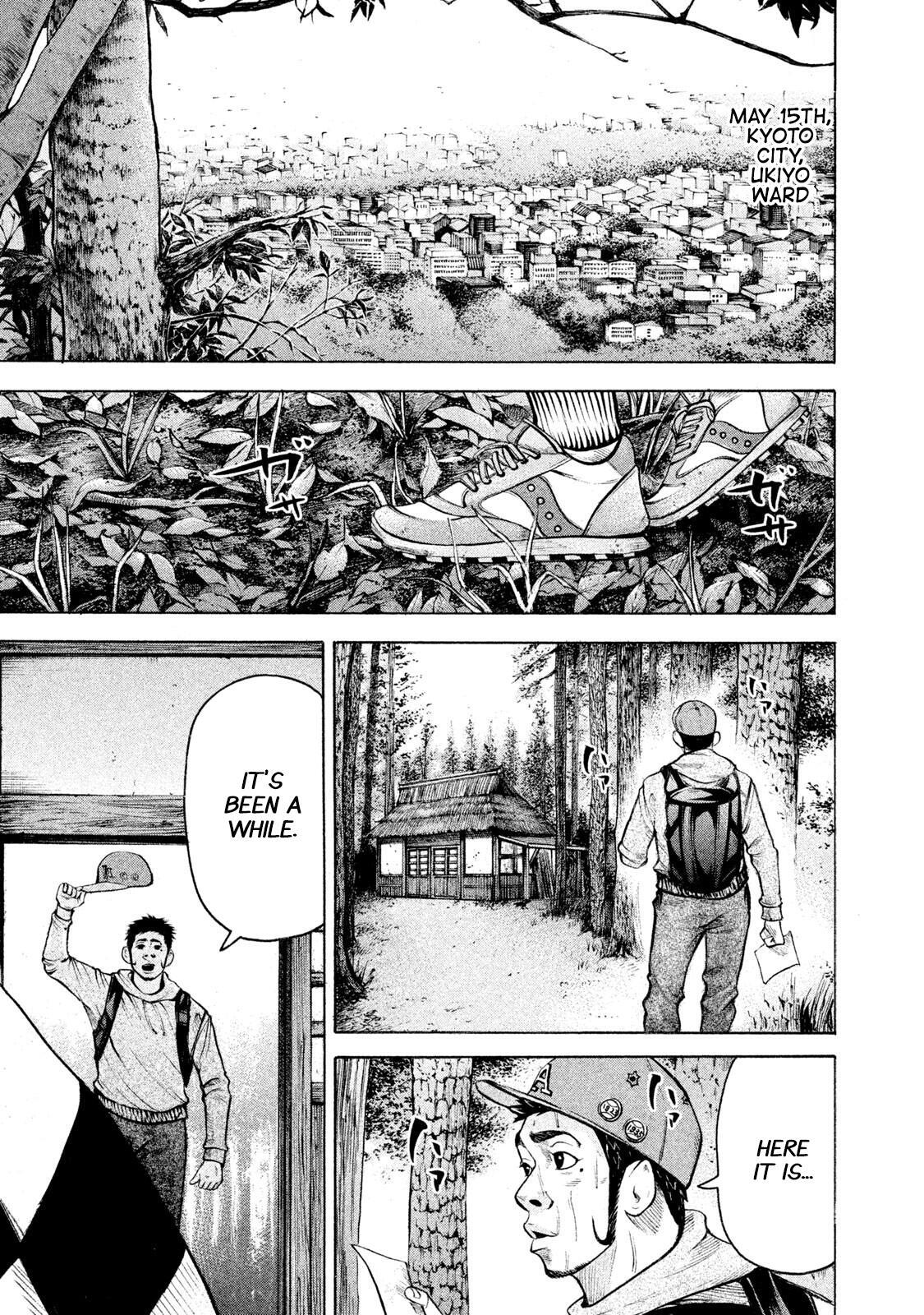 Read Battle Studies Manga Online