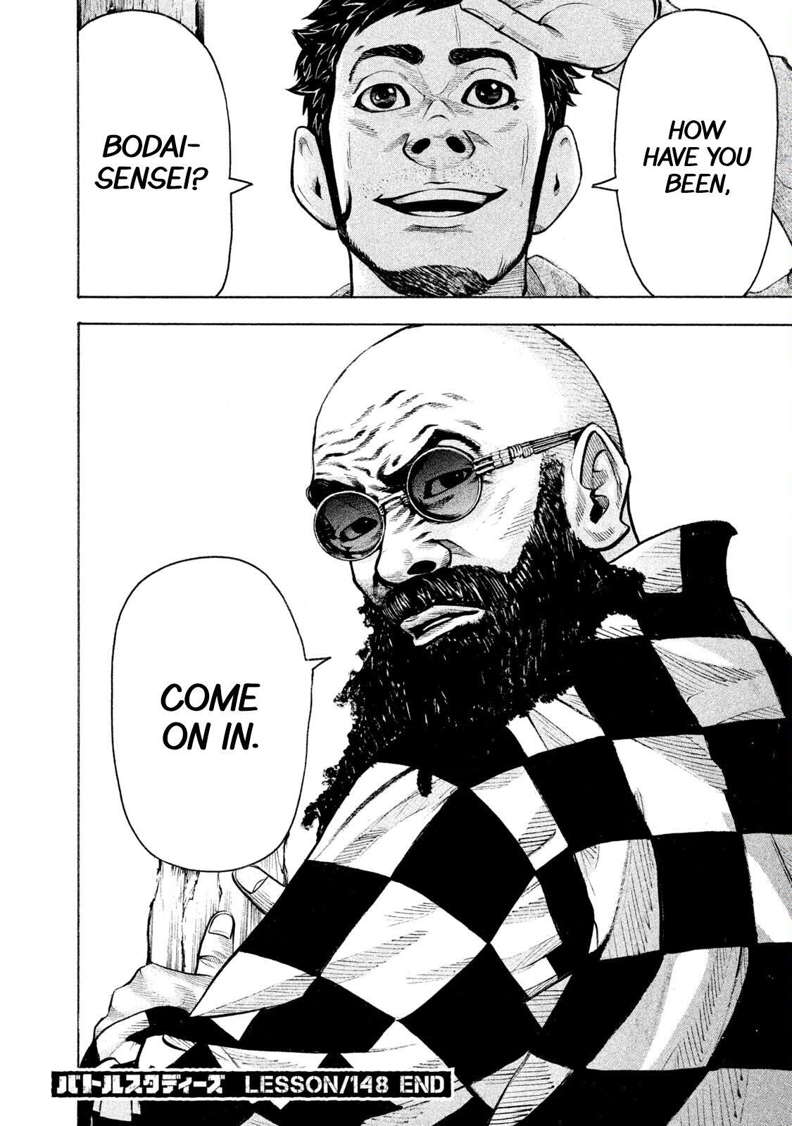 Read Battle Studies Manga Online