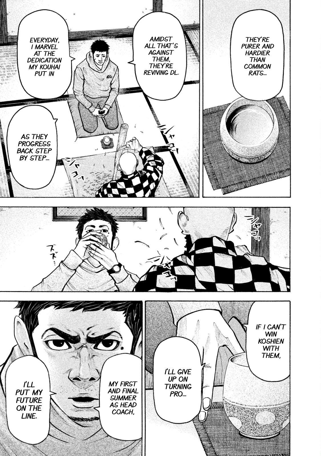 Read Battle Studies Manga Online
