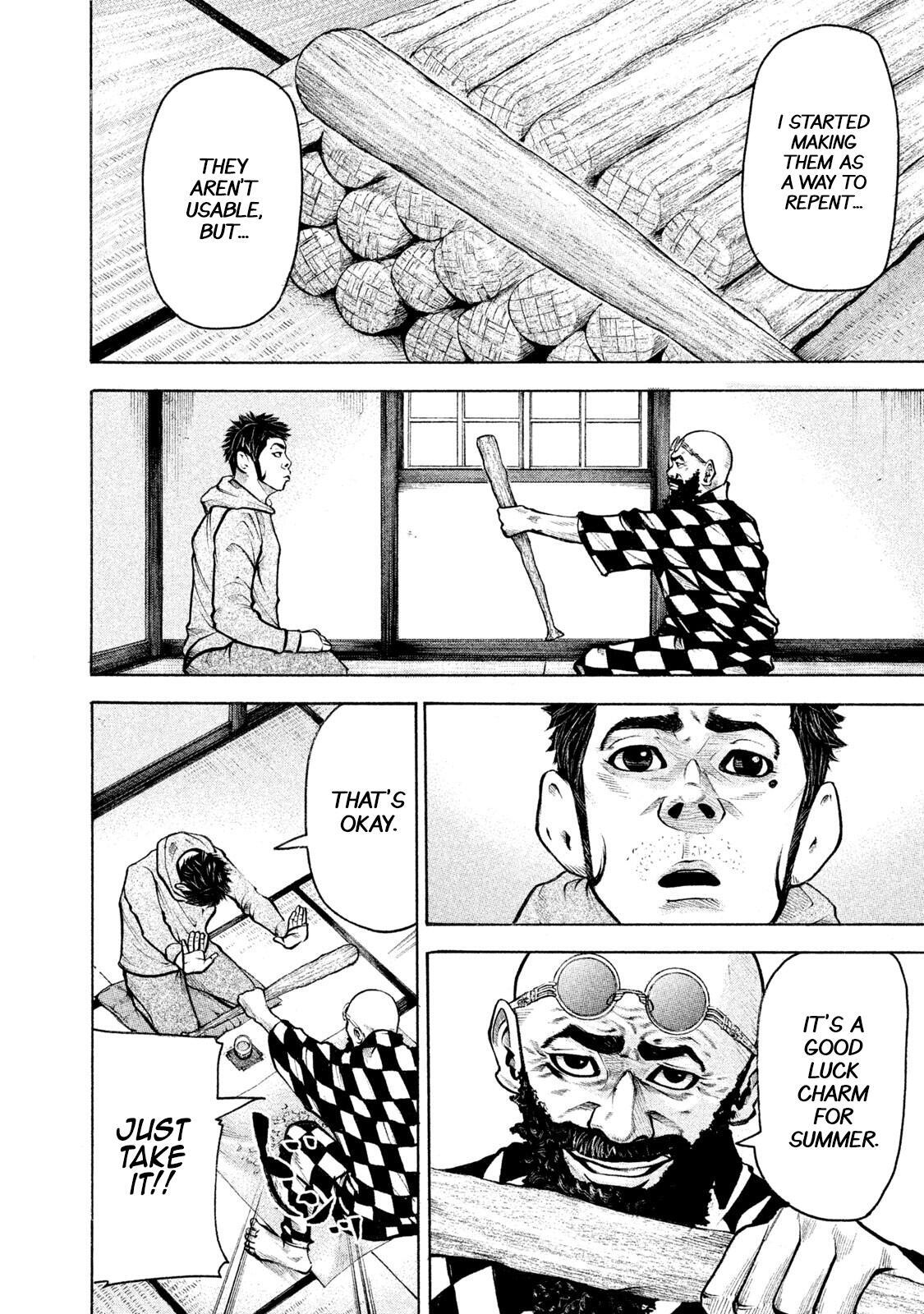 Read Battle Studies Manga Online