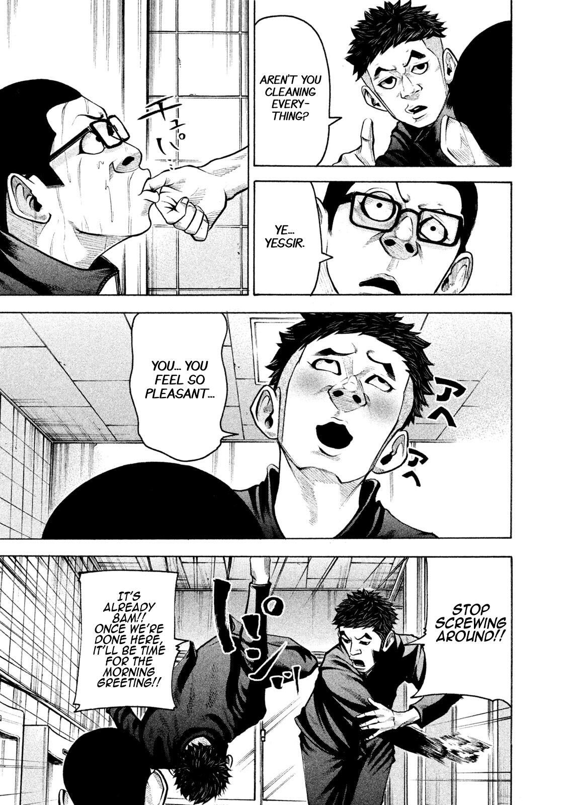 Read Battle Studies Manga Online