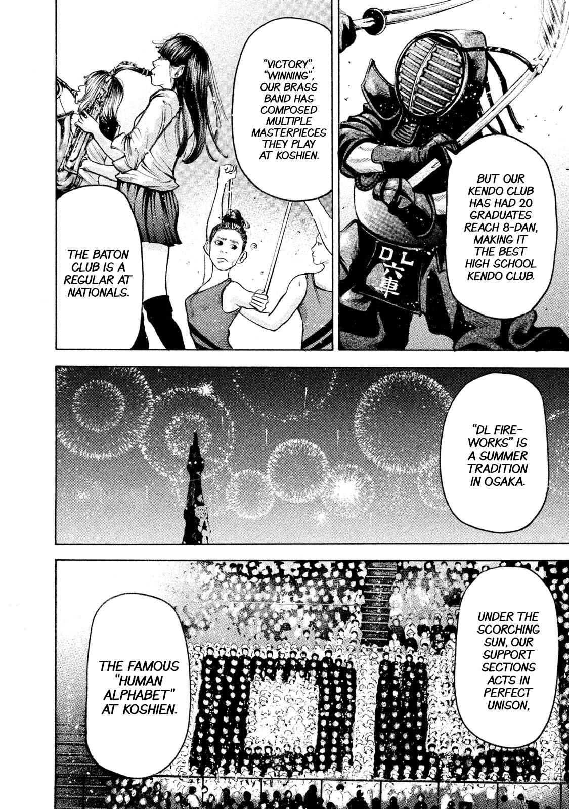 Read Battle Studies Manga Online