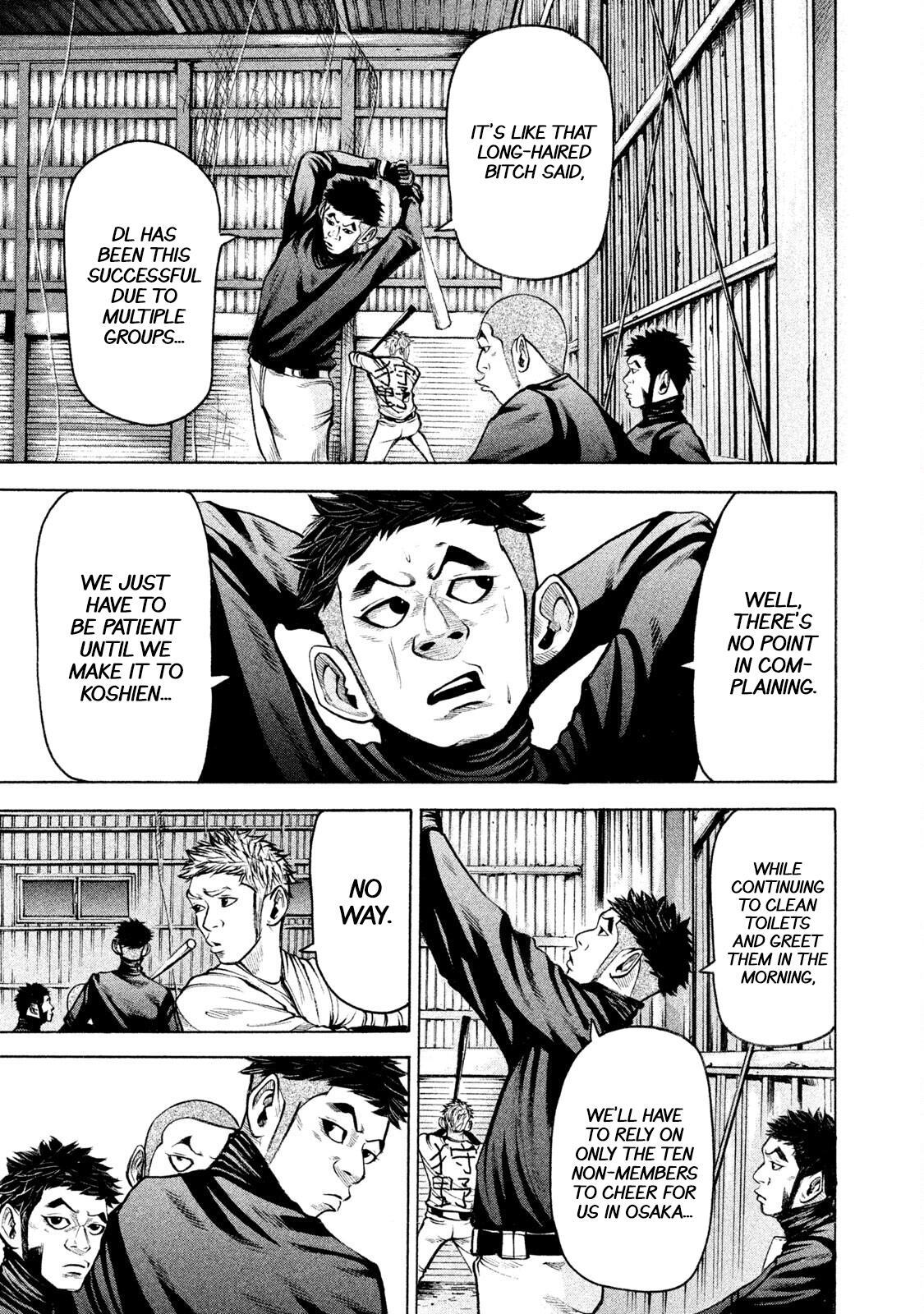 Read Battle Studies Manga Online